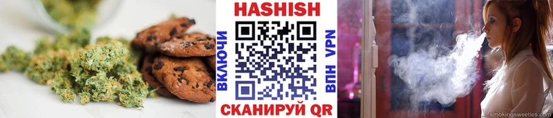 blacksprut Мичуринск Canna-Cookies конопля закладка