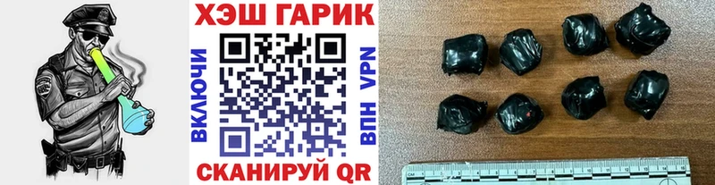 blacksprut ССЫЛКА  Мичуринск  Гашиш ice o lator  где можно купить наркотик 