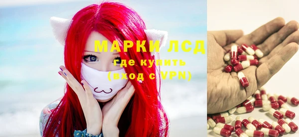 не бодяженный Алзамай