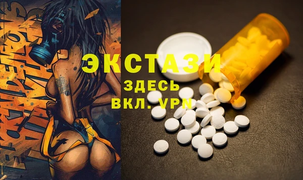 не бодяженный Алзамай