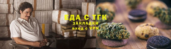 не бодяженный Алзамай