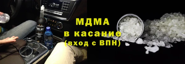 бутик Алексин