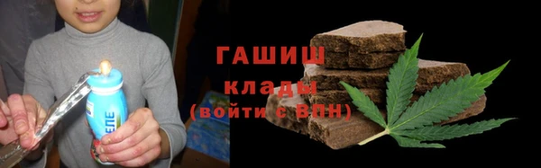 не бодяженный Алзамай