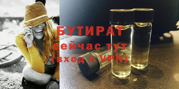 амф Аркадак