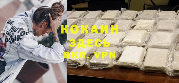 не бодяженный Алзамай
