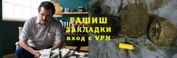 не бодяженный Алзамай