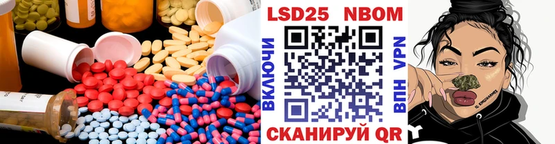 mega как войти  Мичуринск  Лсд 25 экстази ecstasy 