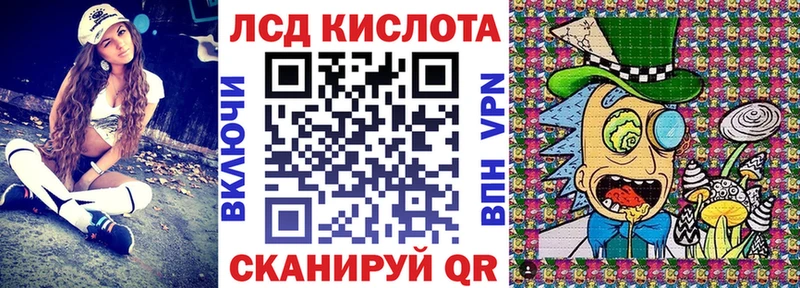 Марки N-bome 1500мкг мориарти клад блэк спрут зеркало Мичуринск где можно купить